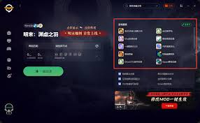 明末渊虚之羽显卡DLSS开启不了怎么办