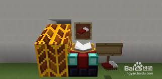 我的世界如何合成钻石胸甲