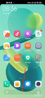 怎么关闭搜索页的热搜榜