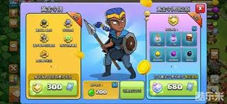 部落冲突13周年活动有哪些