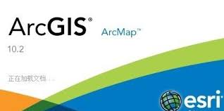 ArcGIS怎么添加数据