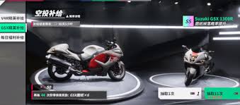 黎明飞驰月卡是否值得购买