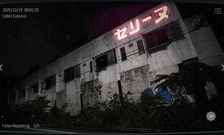 日本事故物件监视协会2修改版