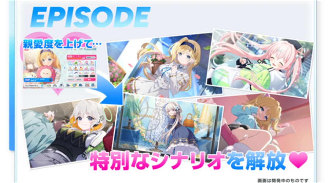 muvluv游戏测试版