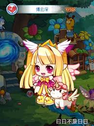 洛克王国训练师边框如何使用