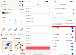 oppo商城如何取消订单