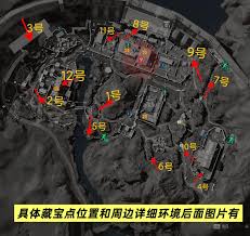 三角洲藏宝图位置在哪