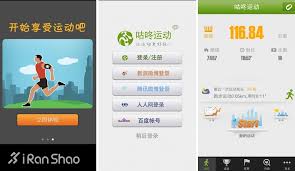 咕咚运动app有什么功能
