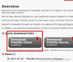 如何进行FTP下载数据资源
