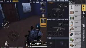 和平精英极寒模式如何取暖