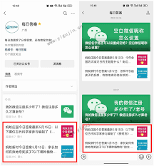 2025年7月15日蚂蚁新村答案是什么