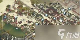 逆水寒手游中鳞玉冻如何制作