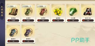 名将杀十常侍模式玩法攻略