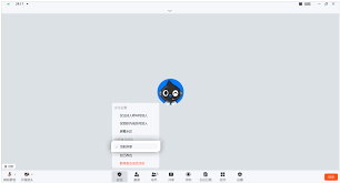 钉钉视频会议无法共享屏幕怎么办