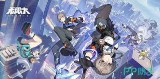 无限大测试时间确定了吗