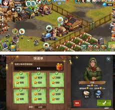 重建生存如何爬电台