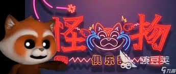 超自然行动组有哪些终极技巧