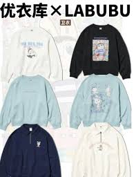 2025labubu优衣库联名T恤价格是多少