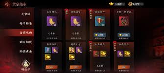 遗弃之地新手如何玩