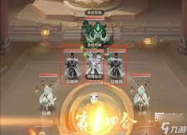 灵兽大冒险大雁塔3层通关攻略