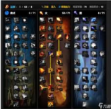 魔兽世界wlk法师升级天赋雕文怎么选