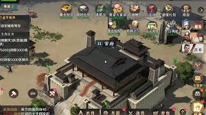 问鼎三国如何提升主公战力