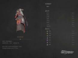 明末渊虚之羽宫女套装怎么获得