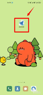 如何在高德地图 APP 中添加桌面组件