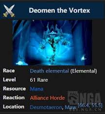 魔兽世界怎么获得耐迦尼赫玛特的银戒指