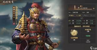 封神开天晁雷如何搭配阵容