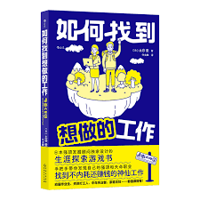 微店免密支付怎么设置