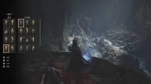 明末渊虚之羽第一章蓝色光点在哪