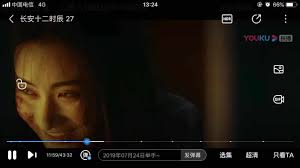 优酷怎么投屏到电视