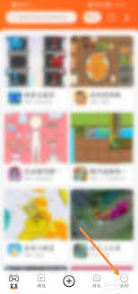 233乐园通知消息太多如何关闭