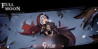 凡人传说第一张北域地图全解析