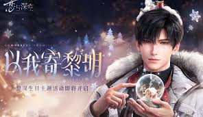 掌上谈兵公测时间是什么时候