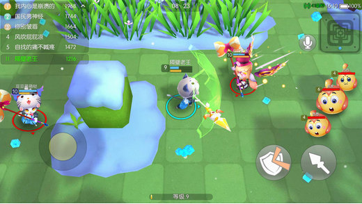 怪兽大作战免广告版