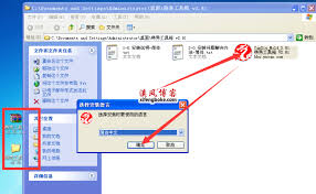 燕秀工具箱如何安装