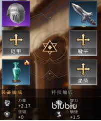 帝国权杖与文明如何获取装备