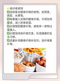 减肥期间晚餐吃什么不长胖