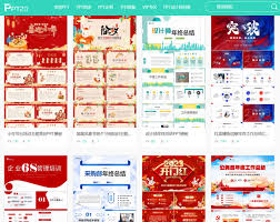 免费PPT模板网站有哪些