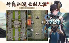 江湖腿法如何称霸