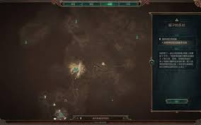 泰坦之旅2骗子的圣地任务怎么过