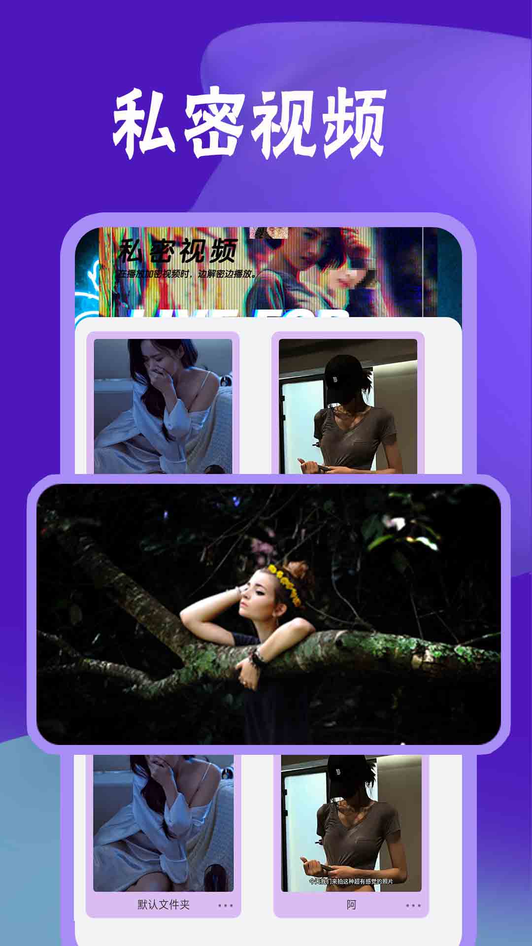 花火视频播放器老版本