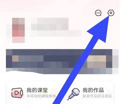 羊驼日语app如何修改头像