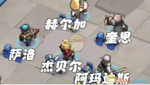 奔奔王国竞技场如何快速上分