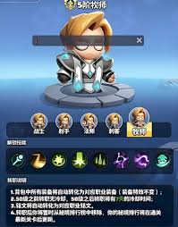 勇者联盟如何提升战力