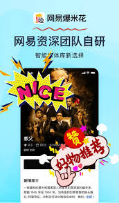 夸克看剧卡顿如何解决