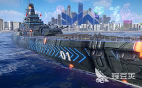 现代战舰华清号怎么样