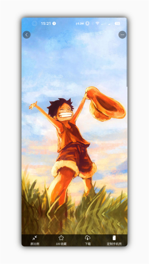 星塘图集定制版